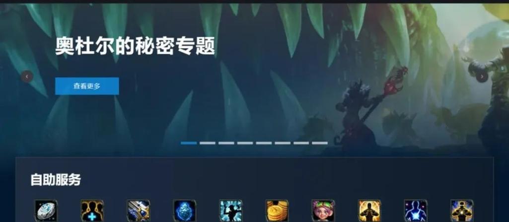 如何在网吧电脑上开启魔兽世界怀旧服的wcl？