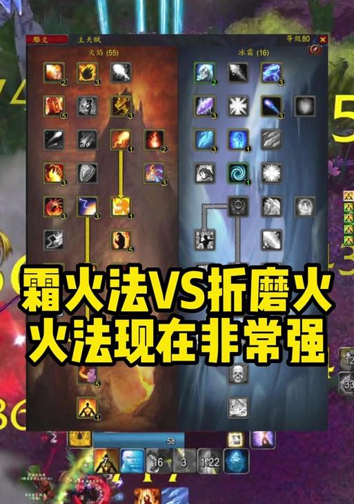 天蓝魔兽中增加天赋的方法是什么？