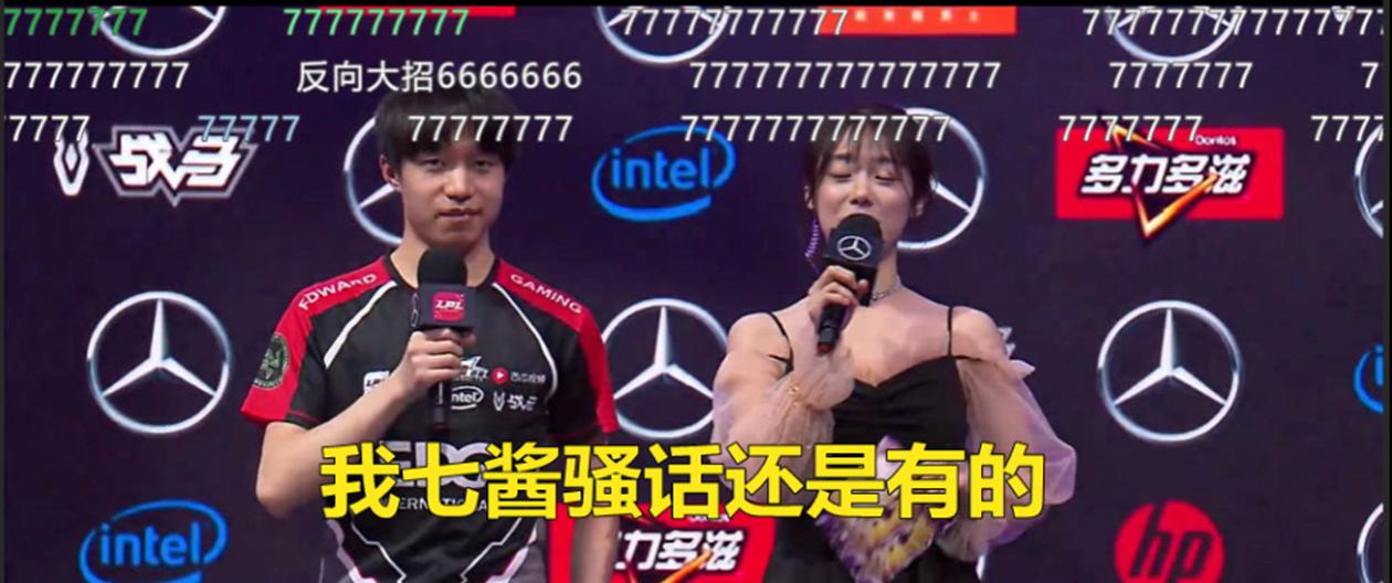 英雄联盟中大鸟选手的真名是什么？背景故事有哪些？