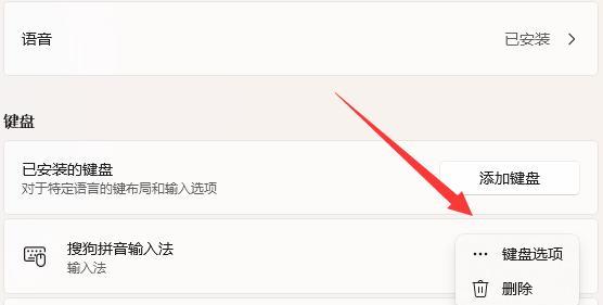英雄联盟晚上打字不显示问题如何解决？原因是什么？