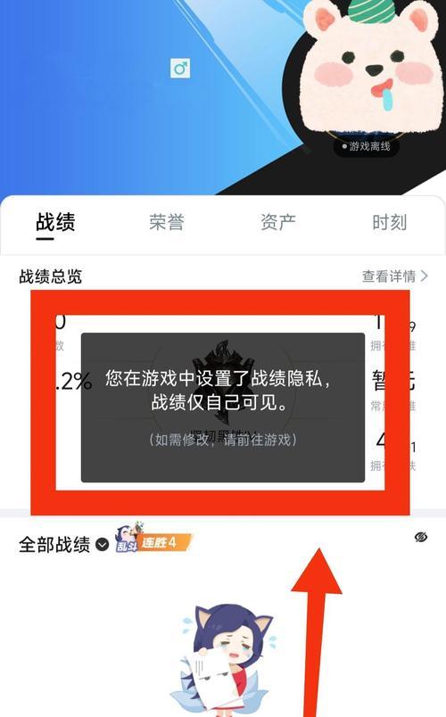 在英雄联盟中如何玩好长手英雄？
