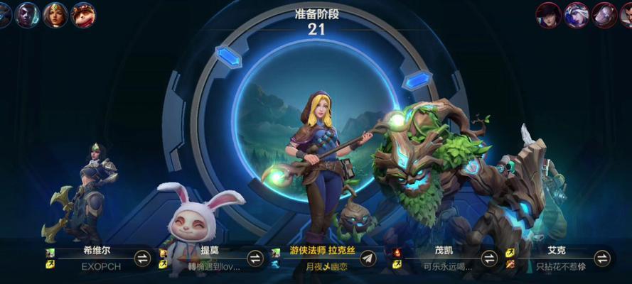 为什么很少玩家玩的英雄联盟？