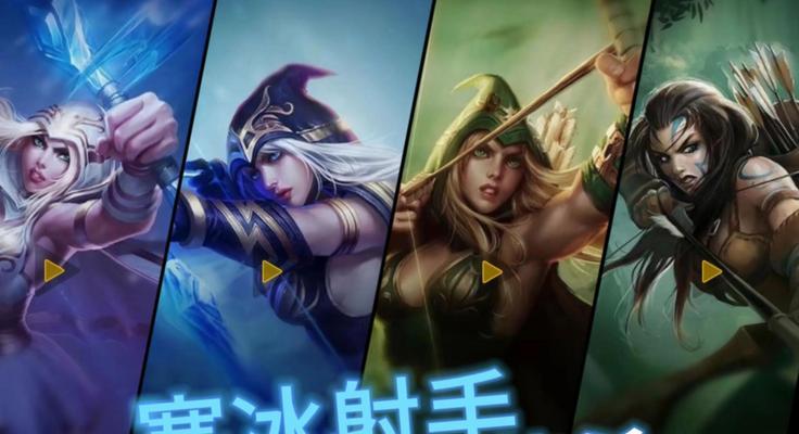 英雄联盟中存在哪三个视角？它们各自有什么特点？