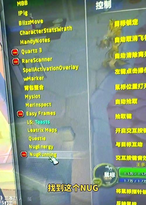 魔兽世界界面如何设置得更干净？