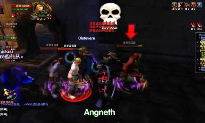 魔兽世界为何变成单机版？解决方法是什么？