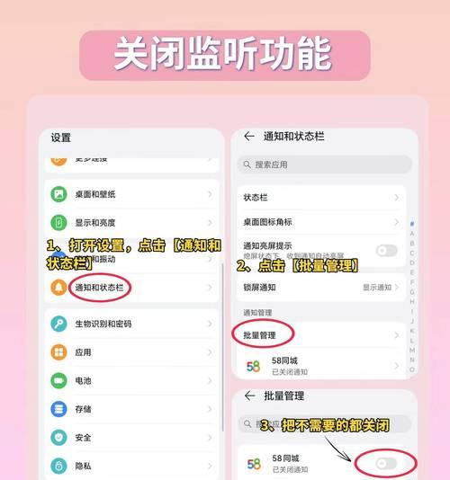 王者荣耀家长控制设置方法是什么？