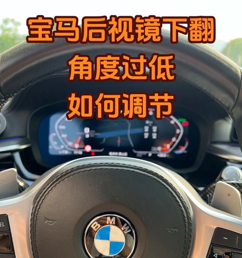 如何设置他人视角功能？