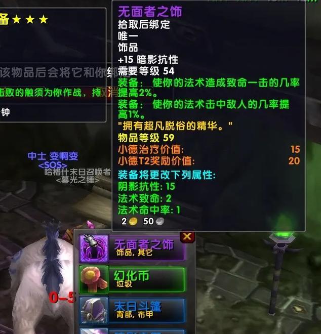 魔兽世界乌龟服刷副本的效率如何？