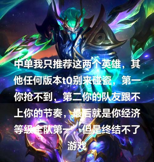 英雄联盟为什么这么抠门啊？玩家如何应对？