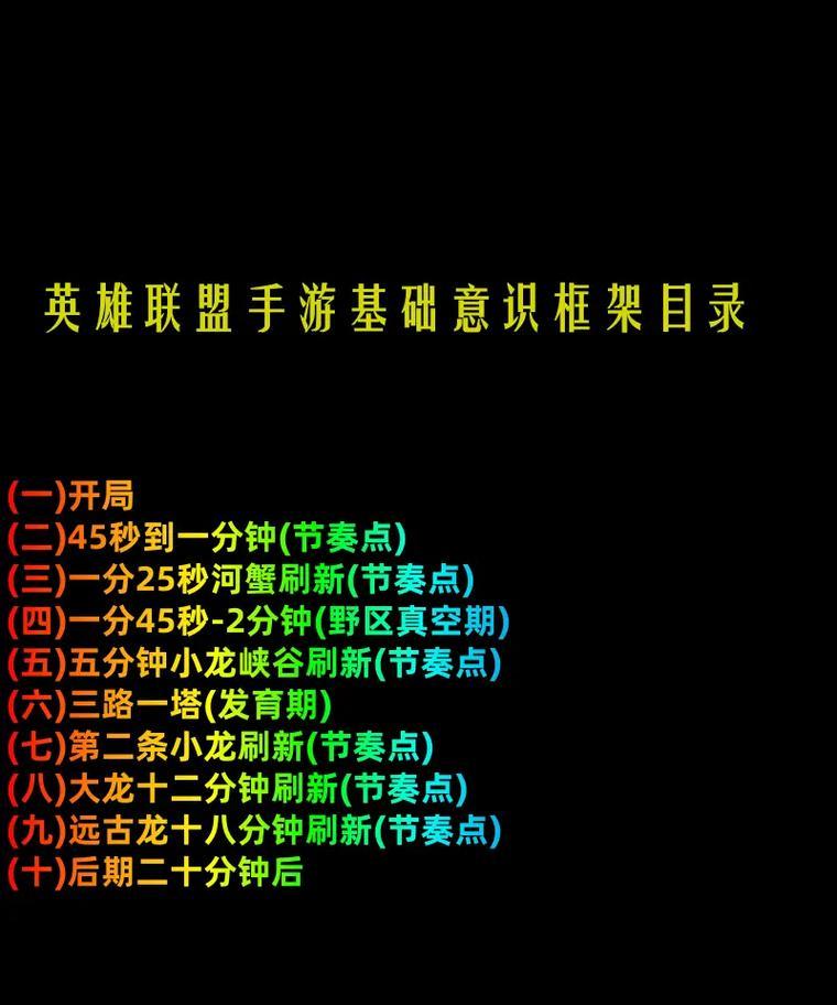 英雄联盟为什么这么抠门啊？玩家如何应对？