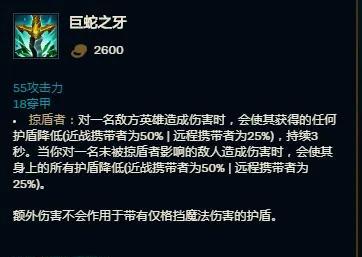 英雄联盟镰刀英雄技能如何升级？升级条件是什么？