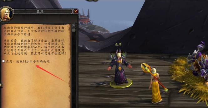 魔兽自制英雄任务步骤是什么？