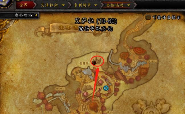 魔兽自制英雄任务步骤是什么？
