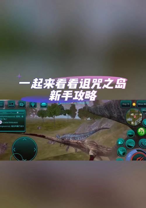 魔兽世界中恐怖之岛的前往方法是什么？
