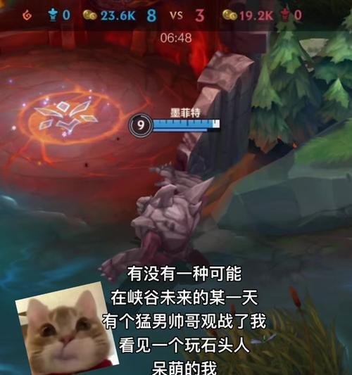 英雄联盟观战功能无法使用的原因是什么？