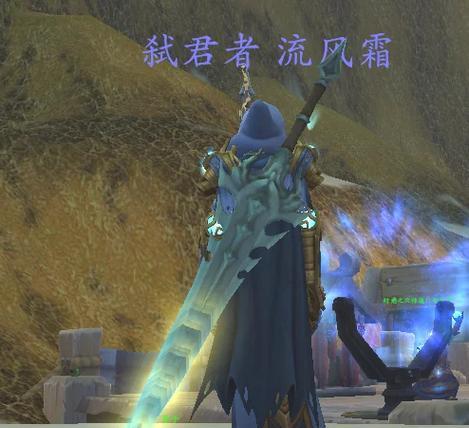高地剑在魔兽世界中的获取方法是什么？