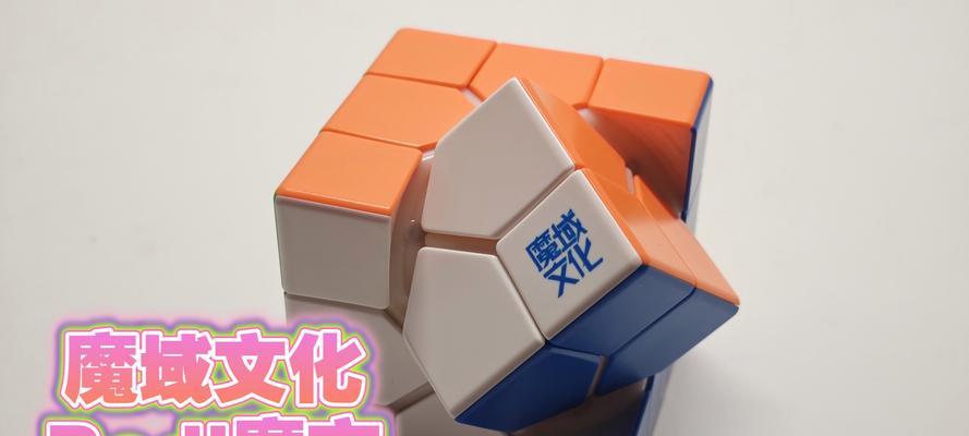 魔域魔方的使用效果如何？魔域魔方值得购买吗？