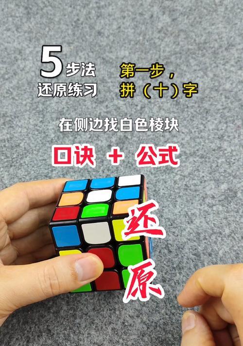 魔域魔方的使用效果如何？魔域魔方值得购买吗？