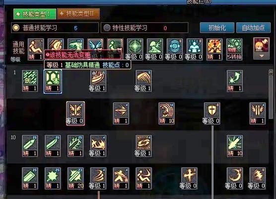 双石大战中剑魂如何打出高伤害？有哪些技巧？