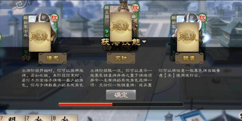山海志异虎的升级方法是什么？需要哪些资源？