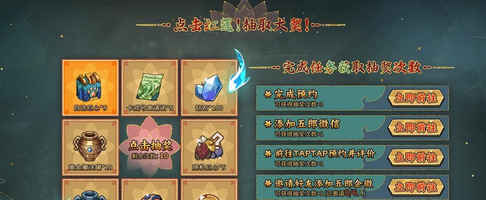 提灯与地下城专职什么好？各职业的优缺点分析和建议是什么？
