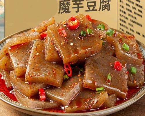 荆门魔域豆腐培训的质量如何？