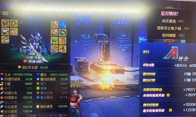 光兵搬砖应选择哪些异界套装？