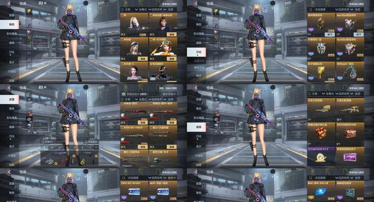 cf新pve模式玩法是什么？如何快速上手新pve？