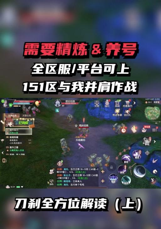 完美世界游戏卡顿如何解决？进入游戏时遇到的卡顿问题怎么处理？