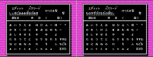 魔域老虎攻击如何触发？有哪些技巧？