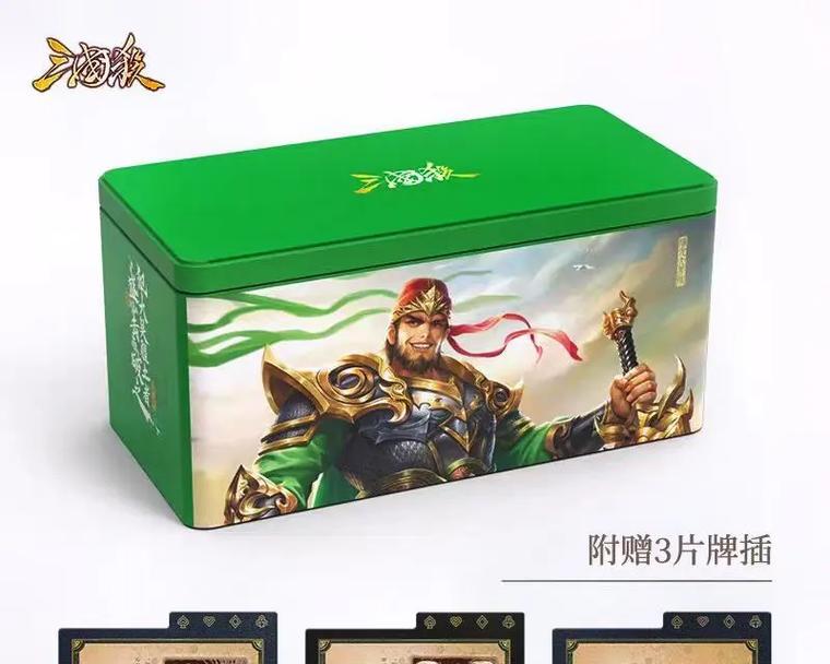 三国杀最近活动开什么盒子？活动内容和奖励有哪些？