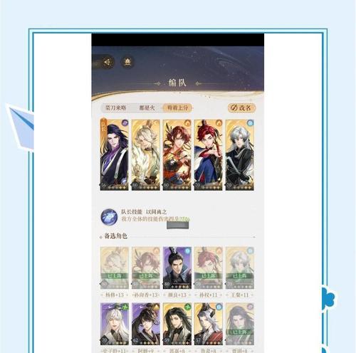 DNF天帝魂遗迹打法指南？通关技巧是什么？