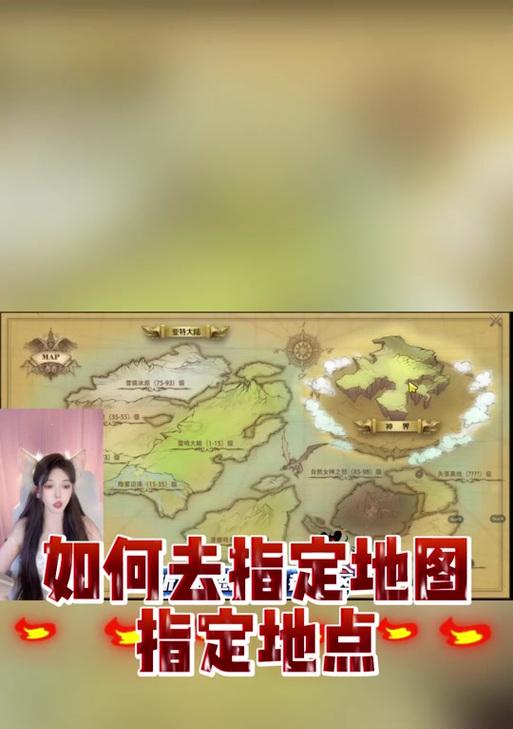 魔域跨服组队顺序如何确定？组队顺序影响有哪些？