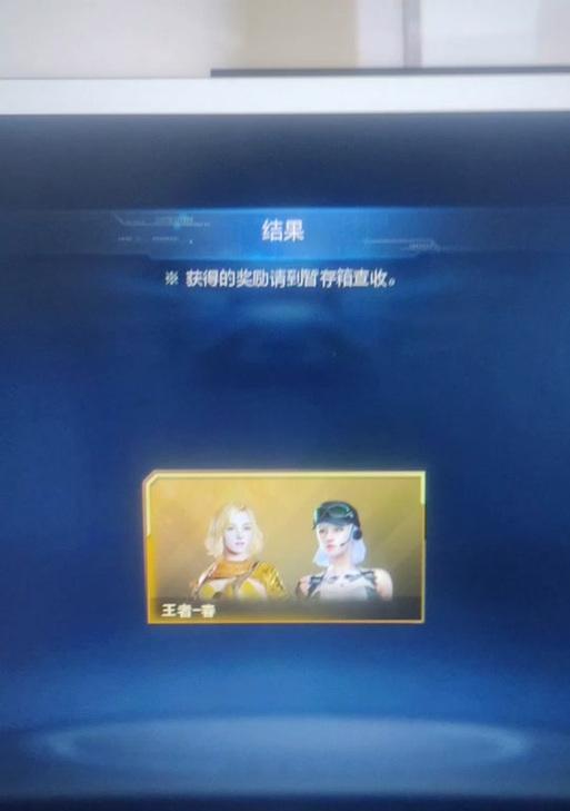 cf蓝宝石抽奖全部抽完需要多少钱？
