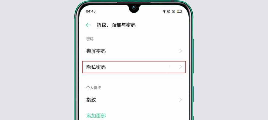 三国杀二级密码忘了怎么快速找回？找回密码的有效步骤是什么？