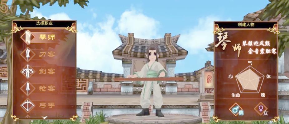 手游热血江湖善恶任务消除方法是什么？如何处理？
