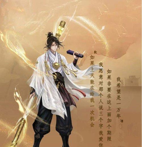 魔域超级威龙2发布日期是什么时候？期待值如何？
