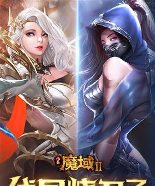 魔域超级威龙2发布日期是什么时候？期待值如何？