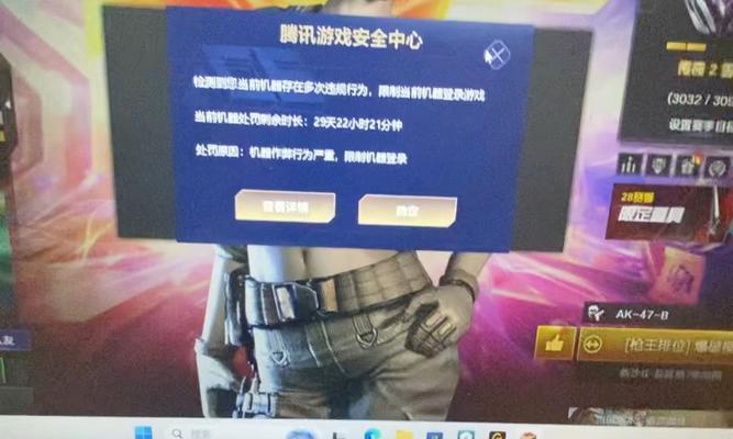 如何保护CF账号不被他人毁坏？有哪些安全措施？