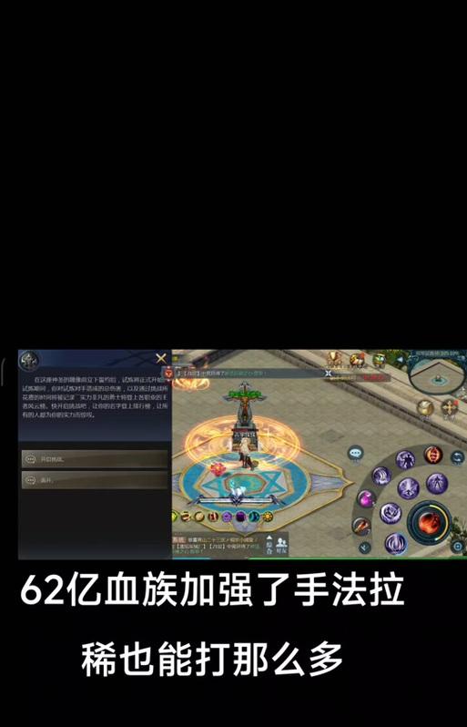 魔域快速升级的方法有哪些？