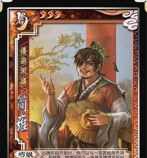 三国杀这周兑换什么武将最划算？如何选择？
