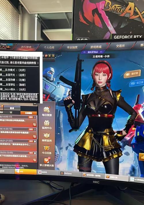 CF人物自动切换功能如何启用？遇到问题怎么办？