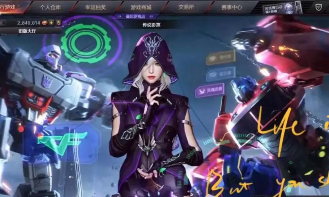 CF影煞角色需要多少夏日卡才能获得？获取流程是怎样的？