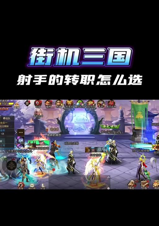 地下城大枪职业如何破解霸体状态？