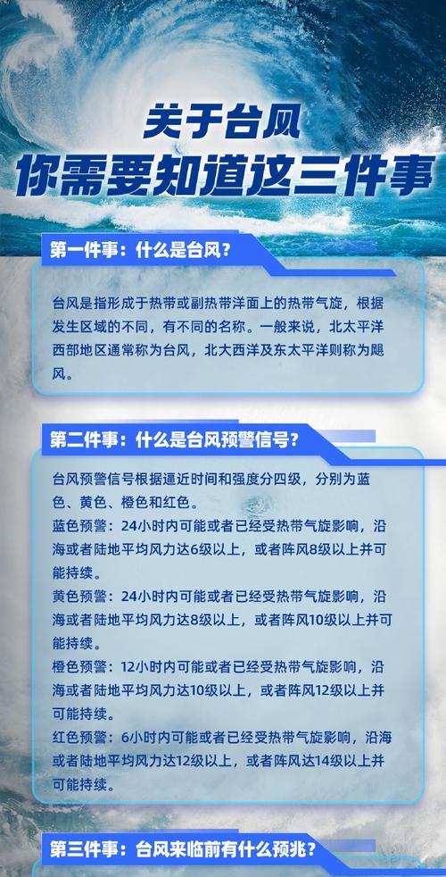 地下城双开或多开技巧？如何避免封号风险？