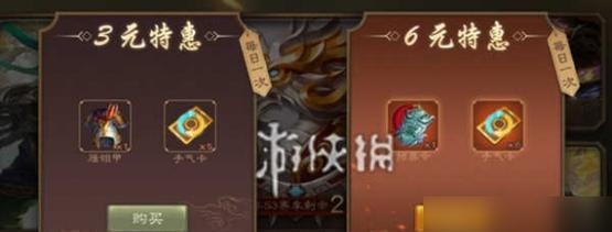 三国杀中获取大量羽毛的途径有哪些？