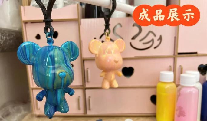 魔域中熊宠物如何制作？制作熊宠物需要哪些材料？