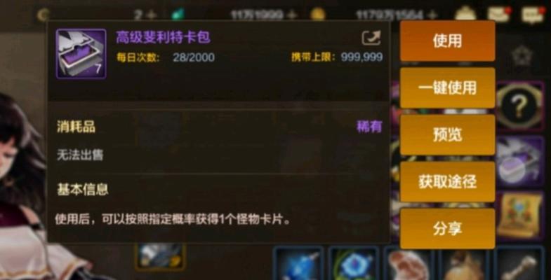 dnf卡粉技巧有哪些？
