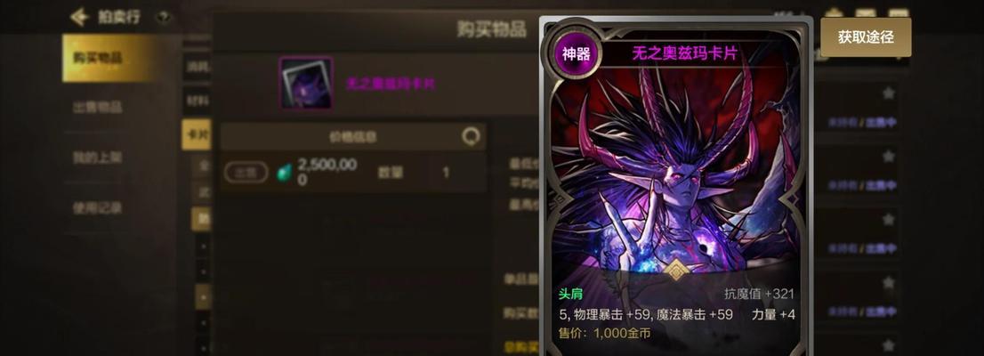 dnf卡粉技巧有哪些？