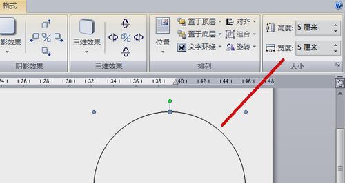 cfld怎么用？如何在游戏内进行有效操作？